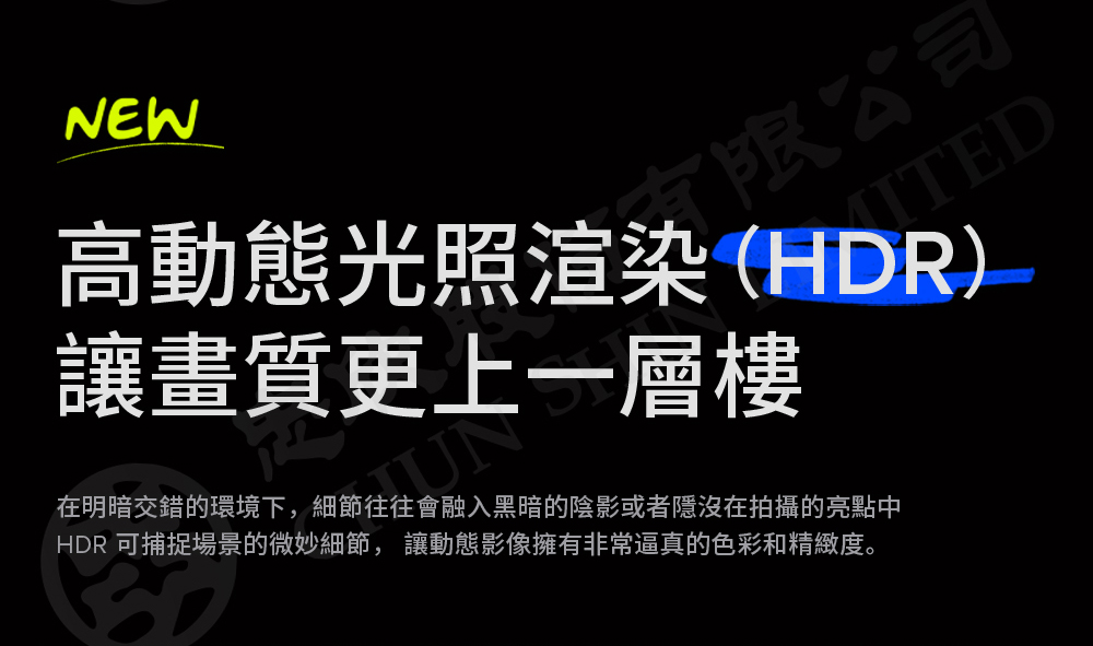 圖片介紹 圖片介紹