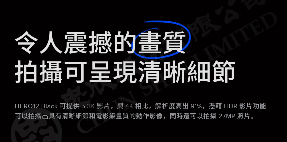 圖片介紹 圖片介紹