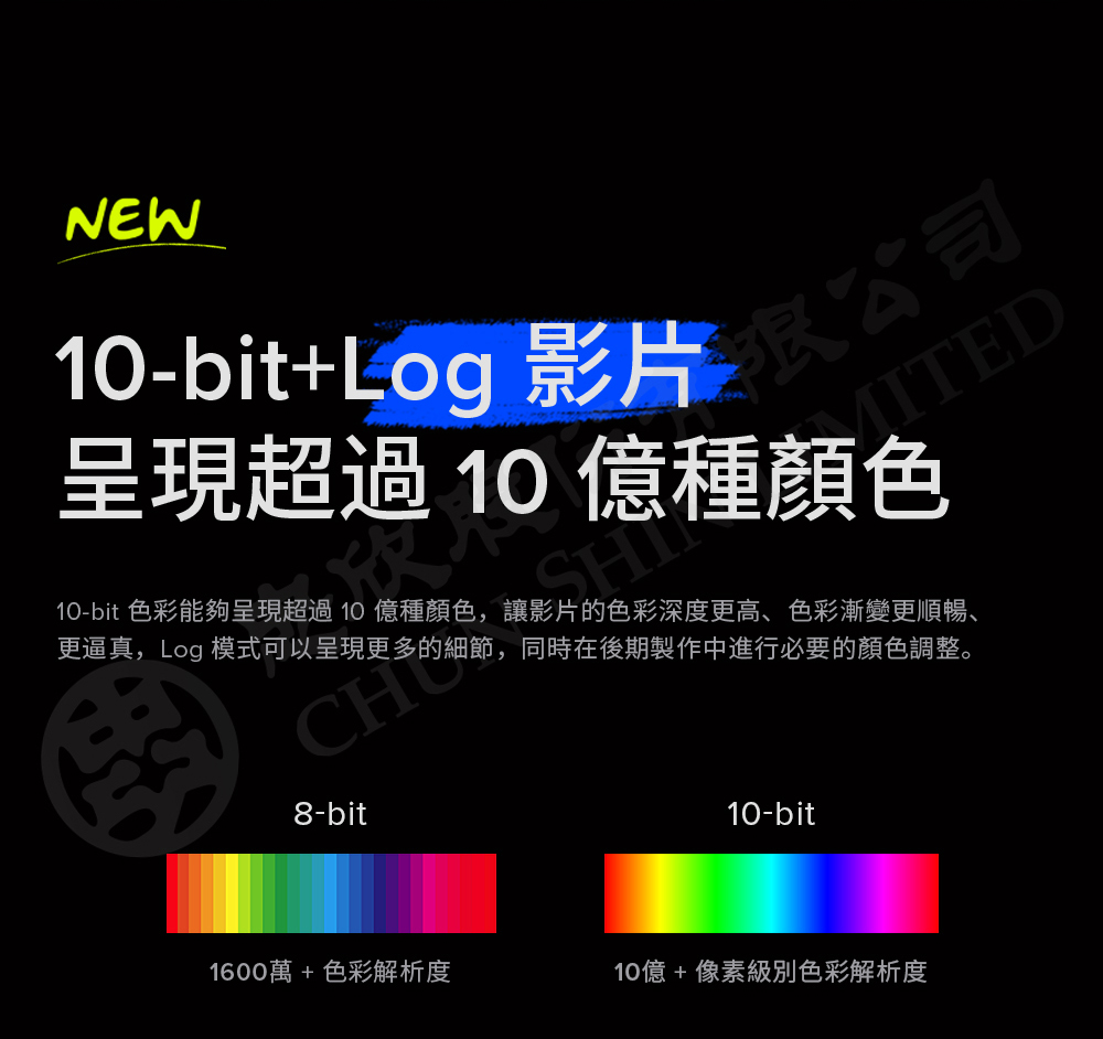 圖片介紹 圖片介紹