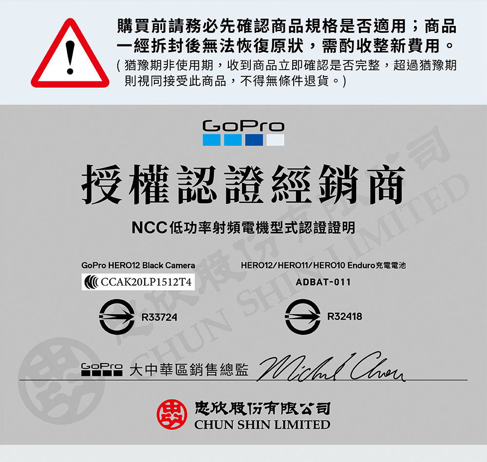 圖片介紹 圖片介紹