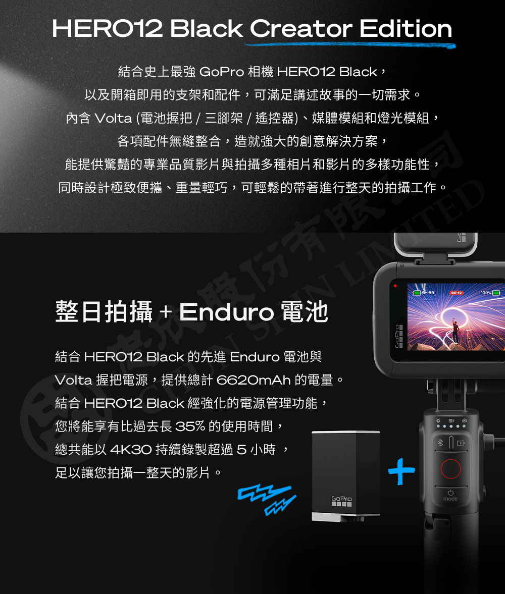 圖片介紹 圖片介紹