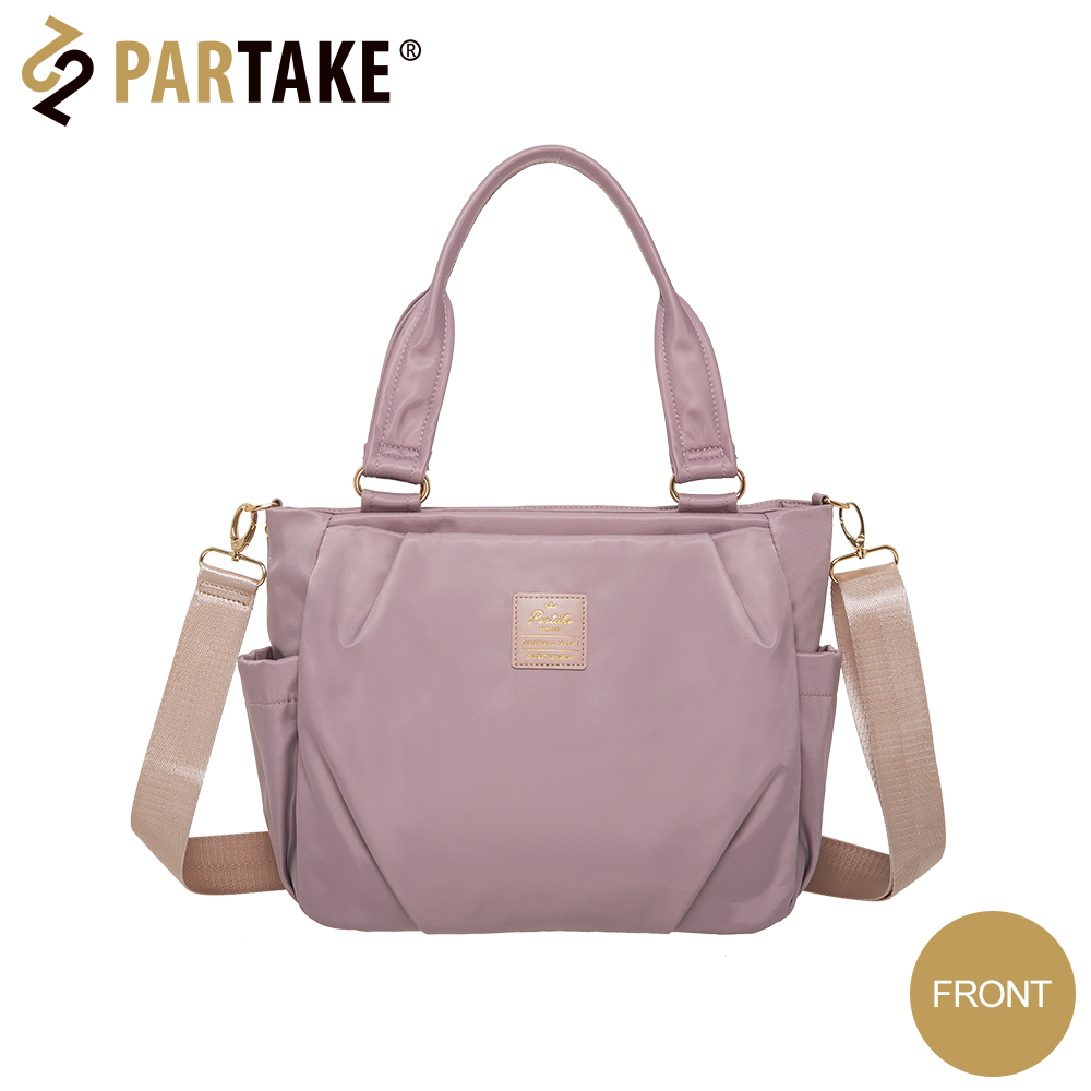 【BAG TO YOU】PARTAKE D6-2WAY托特包-藕粉 PT19-D6-53DPK 統一時代百貨台北店丨DREAM PLAZA 線上購