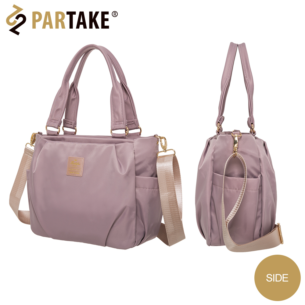 【BAG TO YOU】PARTAKE D6-2WAY托特包-藕粉 PT19-D6-53DPK 統一時代百貨台北店丨DREAM PLAZA 線上購