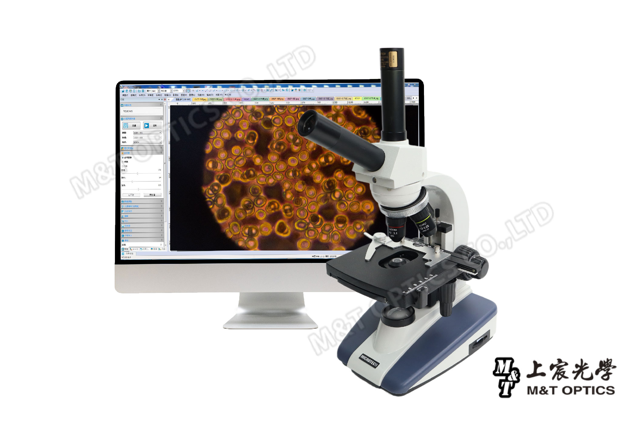拍攝 0 700 1500500 20 ACHROM&MICROTECHLTD上宸光學M&T OPTICS