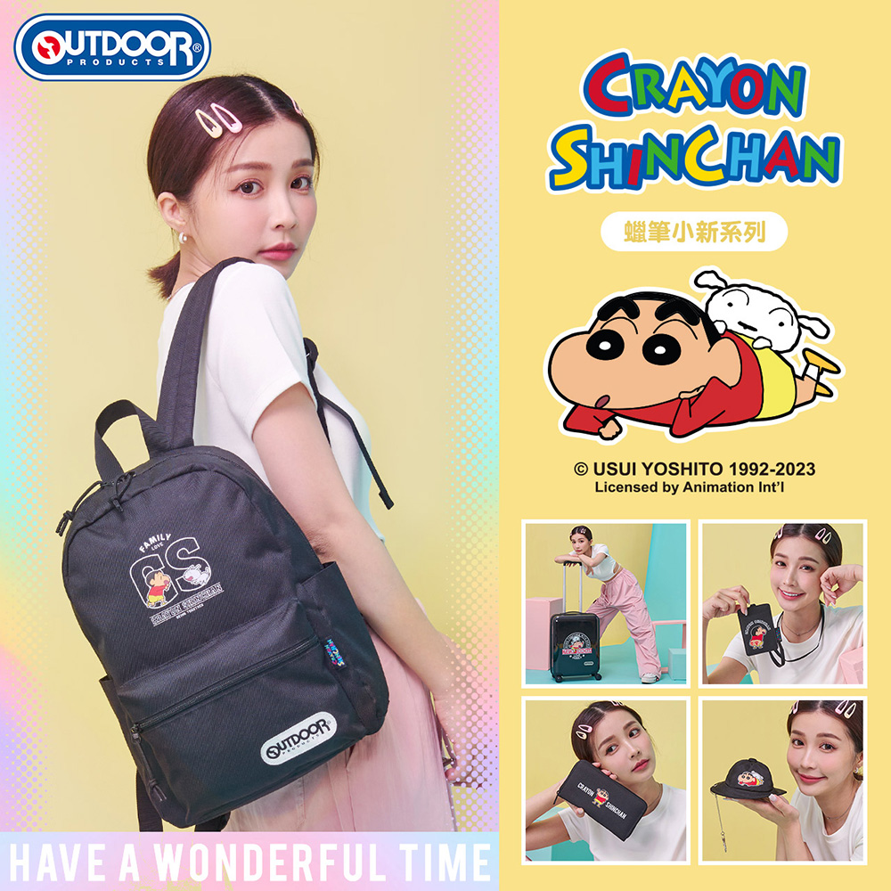 【OUTDOOR】Crayon Shinchan蠟筆小新後背包-黑色 ODCS23R01BK