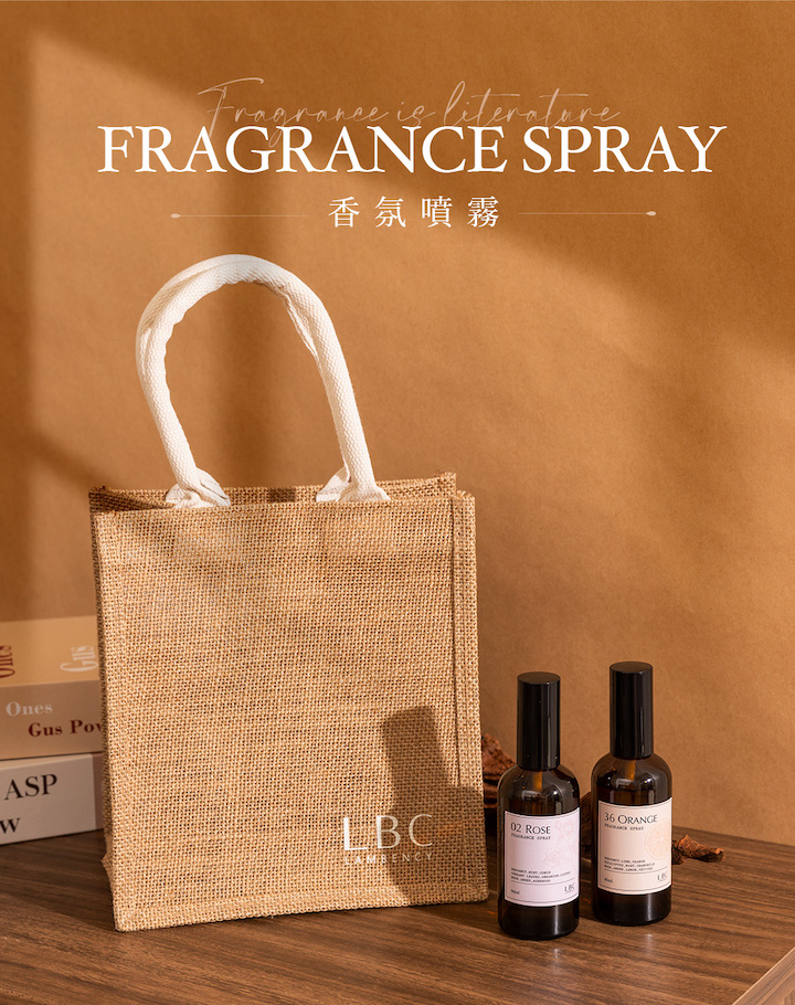 OnesGus ASP literatureFRAGRANCE SPRAY香氛噴霧LBCBENC02 ROSE36 ORANGE