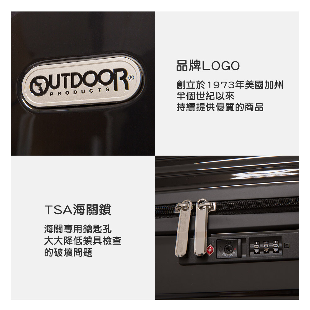 【OUTDOOR】Crayon Shinchan蠟筆小新20吋行李箱-黑色 ODCS23R20BK