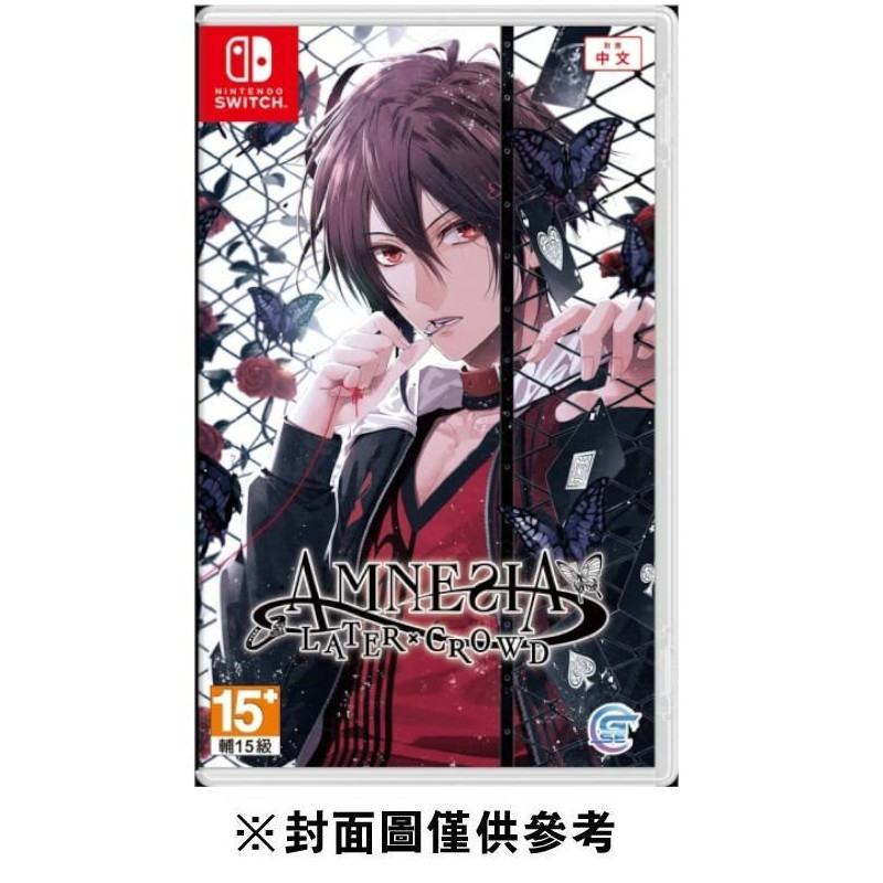 NS】失憶症Amnesia Later x Crowd《亞中版》 | Switch 遊戲預購