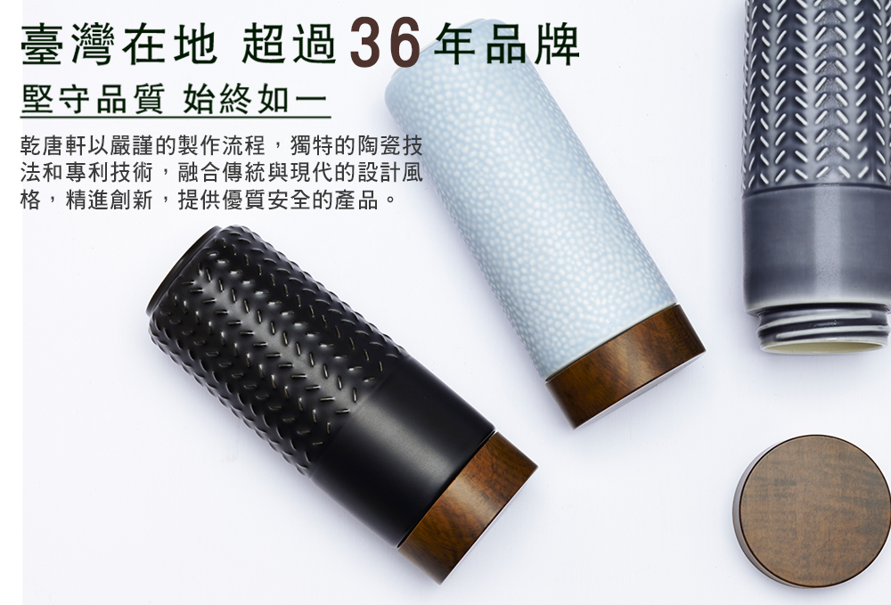 花蝶對話三件杯 / 附茶漏 / 陶 / 油脂釉 420ml - 咖啡杯/馬克杯 - 瓷 咖啡色