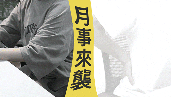 backrobo_貝果椅_人體工學椅_追腰氣囊