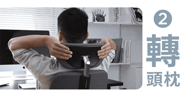 backrobo_貝果椅_人體工學椅_追腰氣囊