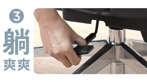 backrobo_貝果椅_人體工學椅_追腰氣囊