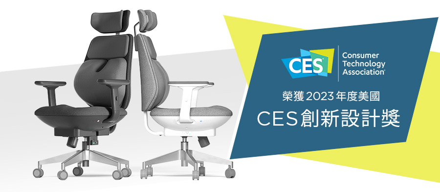 backrobo_貝果椅_人體工學椅_追腰氣囊