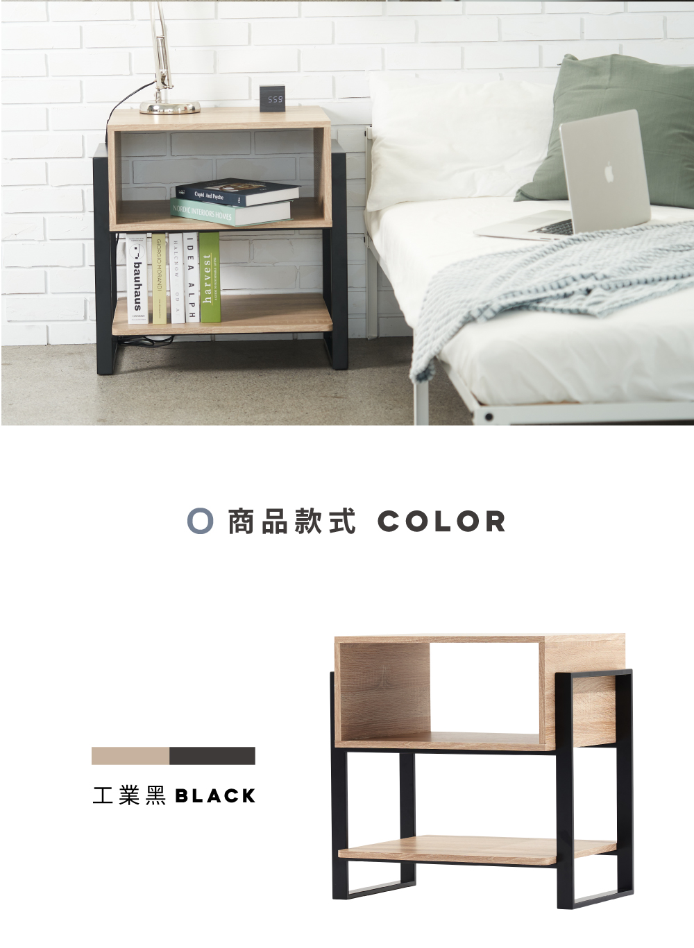 LIJOY】ベッドサイドテーブル、ベッドサイドテーブル、収納 LIJOY】ベッドサイドテーブル、ベッドサイドテーブル、収納