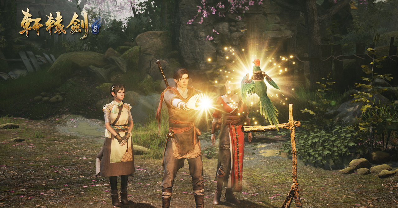 【預購2024/05/30上市】NS 軒轅劍 柒《一般版》