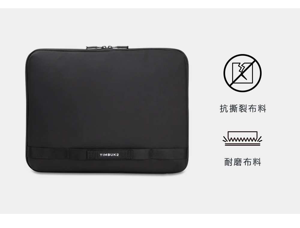 ☑抗撕裂布料TIMBUK2耐磨布料