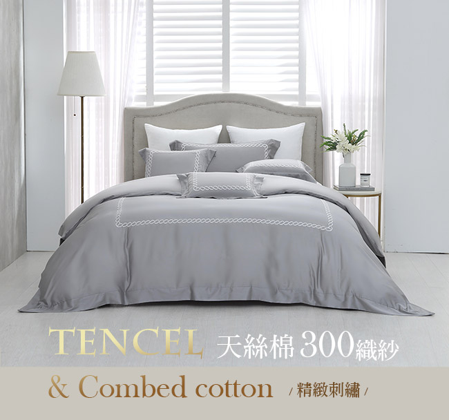 LAOS COTTON チェック柄 ダブル以上 ベッドスプレッド ライトブルー