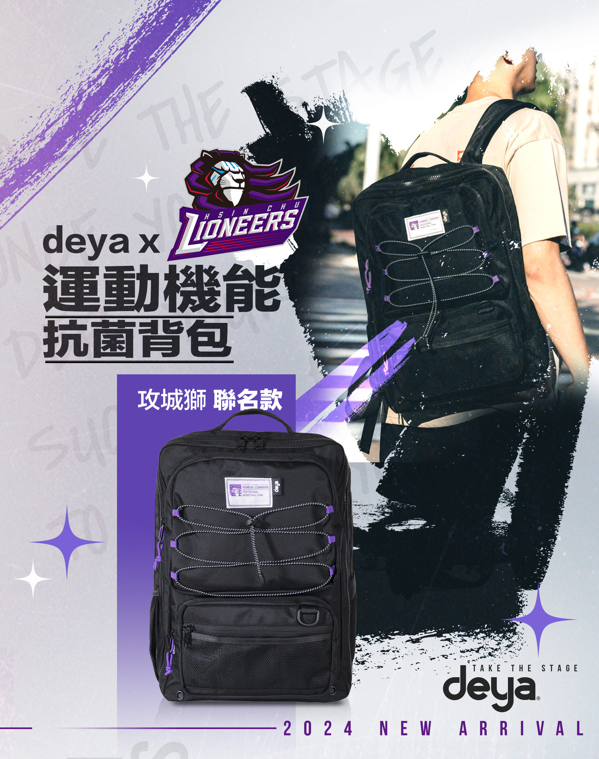 スーツケース大 おもい バルセロナ日本代表使用品 