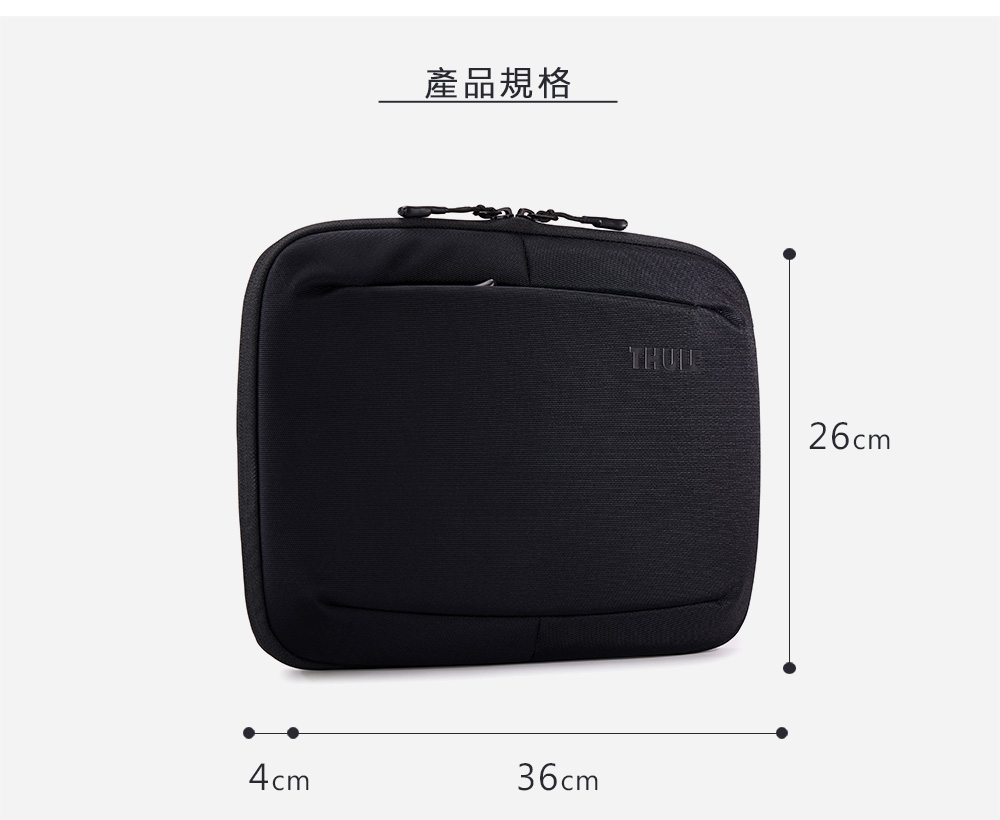 產品規格4cm36cm26cm