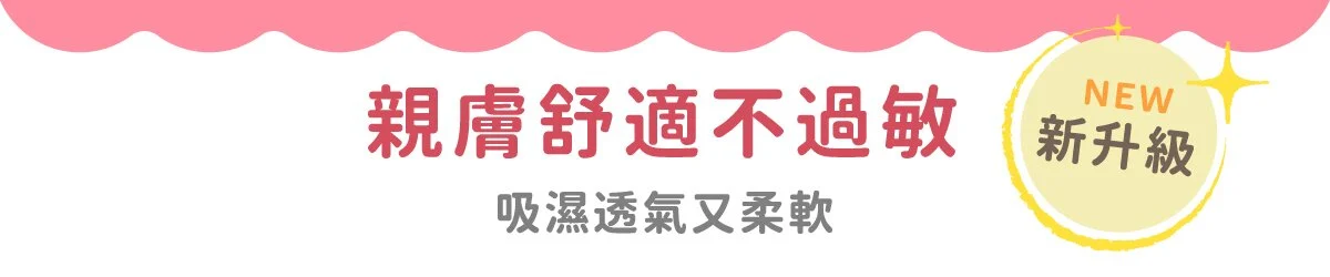 睡飽包枕 時尚都會風，露營必備/旅行枕/露營枕