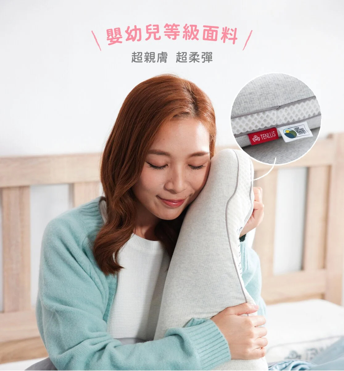 睡飽包枕 時尚都會風,露營必備/旅行枕/露營枕 睡飽包枕 時尚都會風,露營必備/旅行枕/露營枕