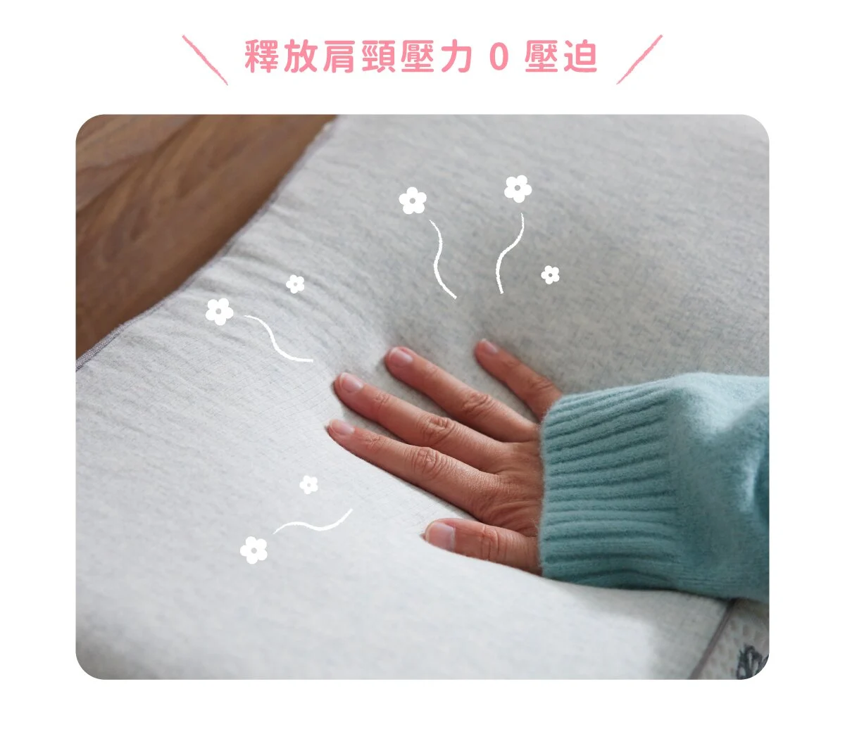 睡飽包枕 時尚都會風,露營必備/旅行枕/露營枕 睡飽包枕 時尚都會風,露營必備/旅行枕/露營枕