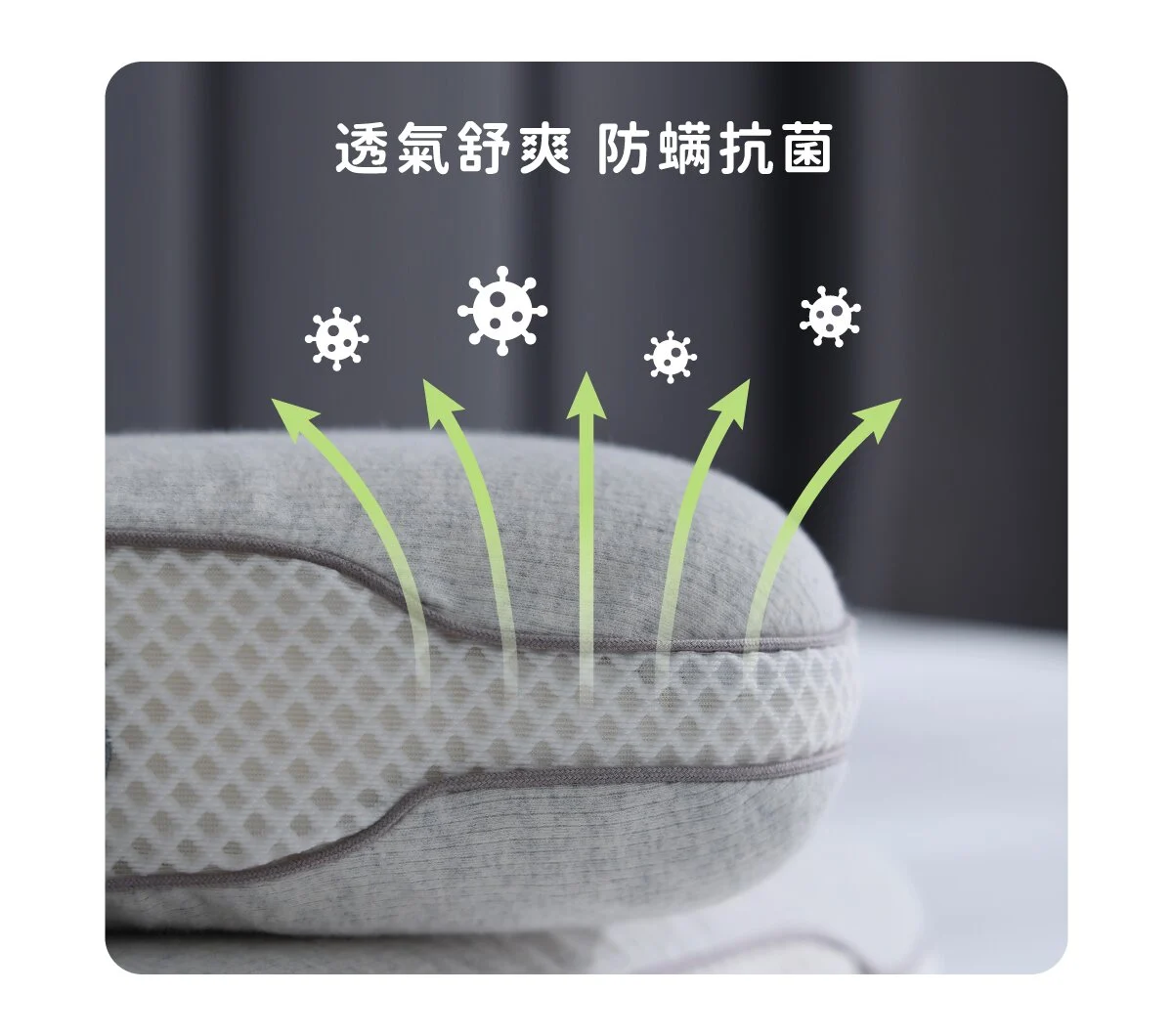 睡飽包枕 時尚都會風,露營必備/旅行枕/露營枕 睡飽包枕 時尚都會風,露營必備/旅行枕/露營枕