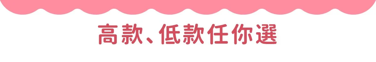 睡飽包枕 時尚都會風,露營必備/旅行枕/露營枕 睡飽包枕 時尚都會風,露營必備/旅行枕/露營枕