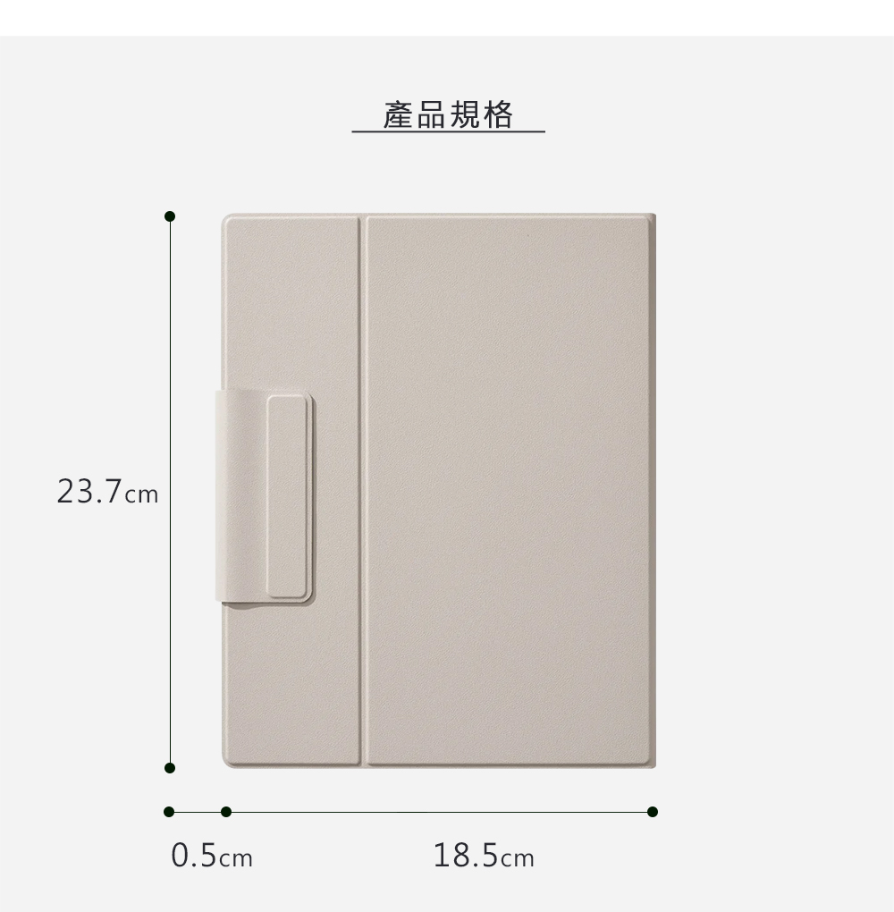 BOOX文石 (Onyx) 團隊,成立於2008年,是一家專注為使用者提供優秀數位內容閱讀體驗的科技公司,旗下 BOOX 品牌閱讀器為全球用戶所喜愛,成立近 11 年,文石致力為全球喜愛閱讀的用戶提供接近紙質閱讀體驗的產品、方案與服務。BOOX 電子閱讀器憑藉優秀的顯示效果、強大的 PDF 功能、不斷更新的軟體、開放的操作系統、經典的工藝設計,一直被全球使用者追捧喜愛。文石非常注重創新技術的引進與應用,是中國最早使用 Android 系統的閱讀器企業,也是中國最早獲得 Adobe 授權的企業,更是全球最早發佈高畫質 13.3 英寸柔性螢幕閱讀器的企業。同時文石也是全球唯一堅持採用電磁手寫設備的閱讀器企業