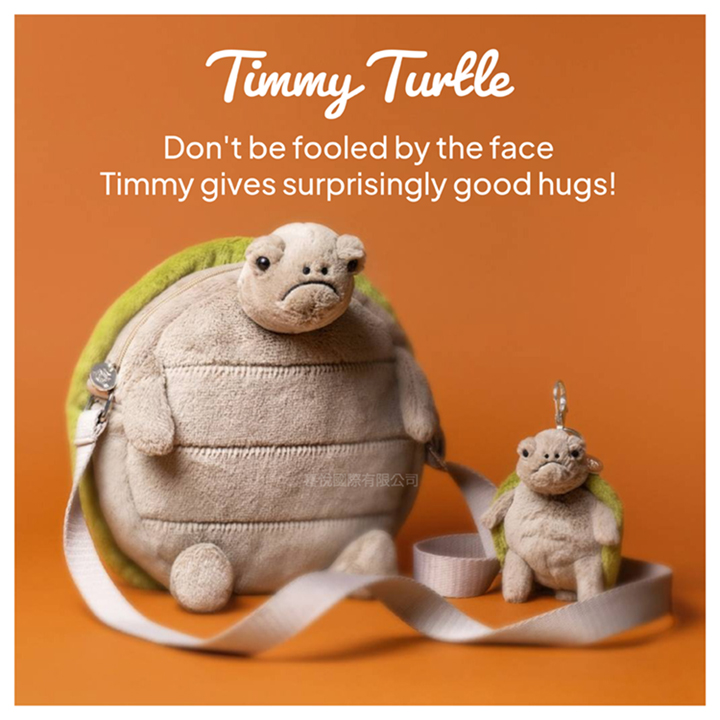Jellycat Timmy Turtle Bag Charm 大烏龜 吊飾/鑰匙圈
