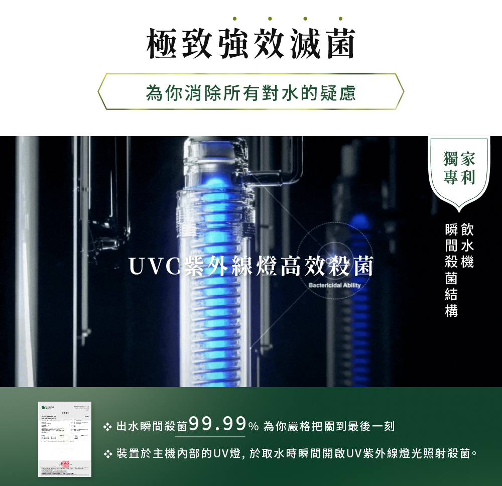 圖片介紹 圖片介紹