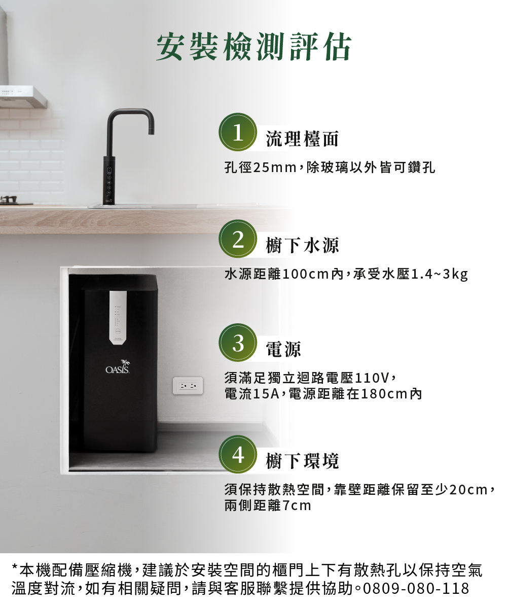 圖片介紹 圖片介紹