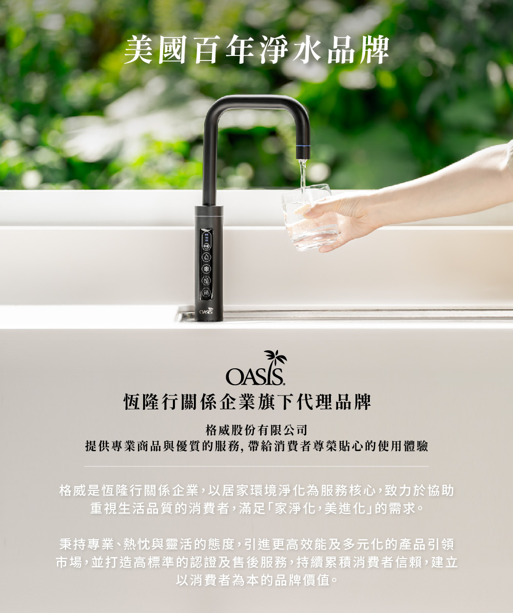 圖片介紹 圖片介紹