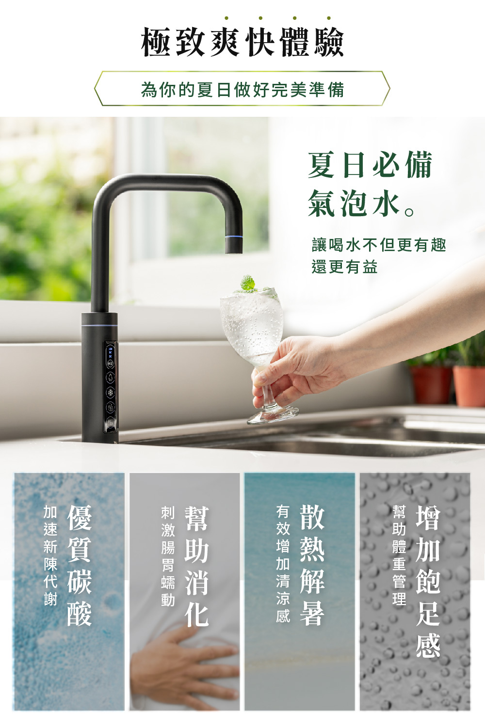 圖片介紹 圖片介紹