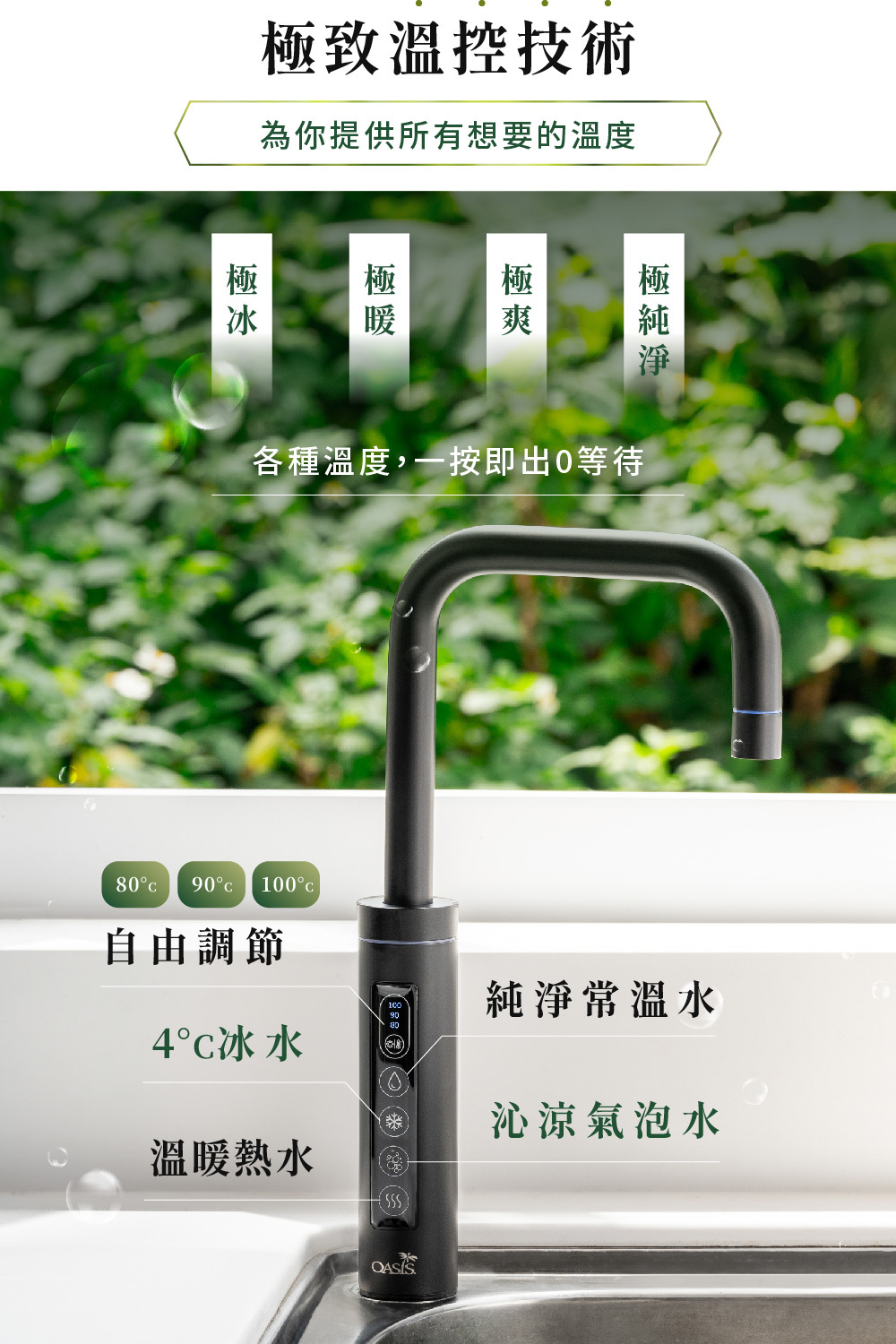 圖片介紹 圖片介紹