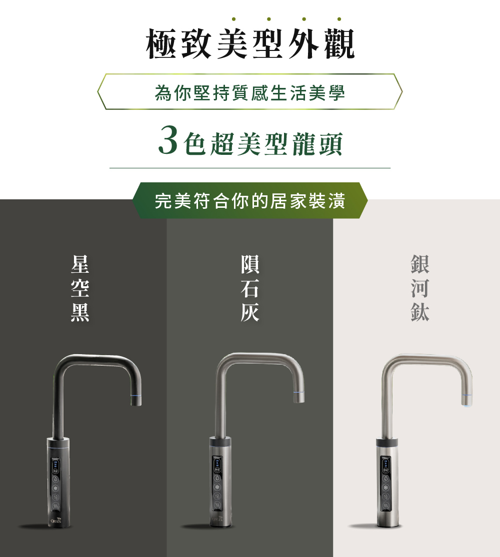 圖片介紹 圖片介紹