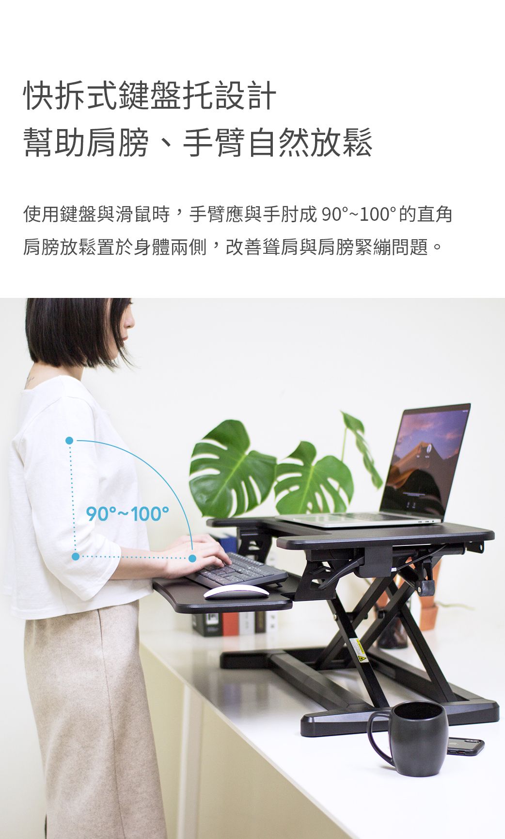 flexispot-氣壓式-小-升降台