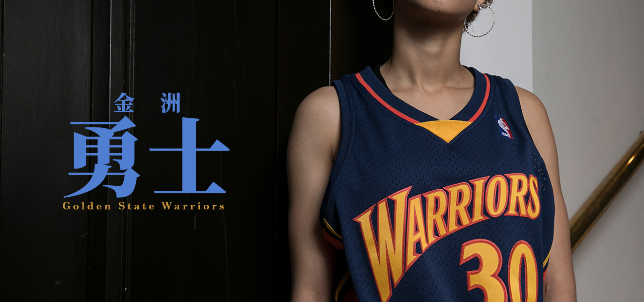 é‡'å·žå‹‡å£« Mitchell Ness