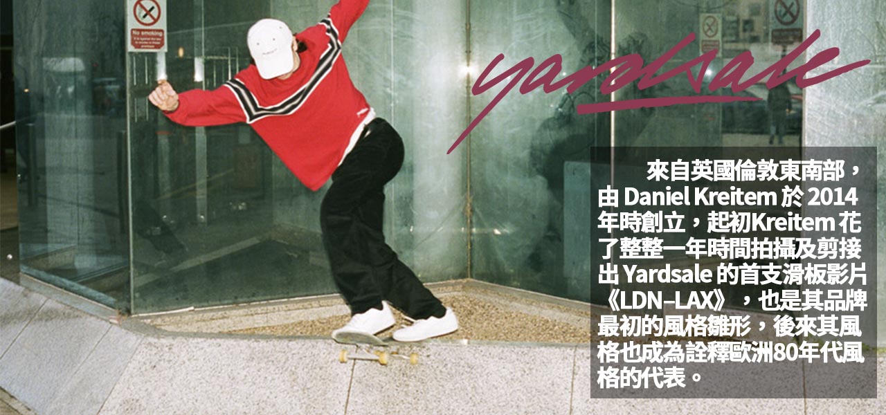YARDSALE》 | 【所有品牌】商品推薦| 9CE skateshop