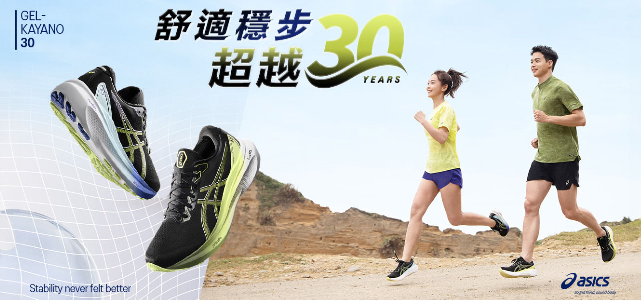 1011a019 002 clearance gel-kayano 25 /泻褉芯褋褋芯胁泻懈