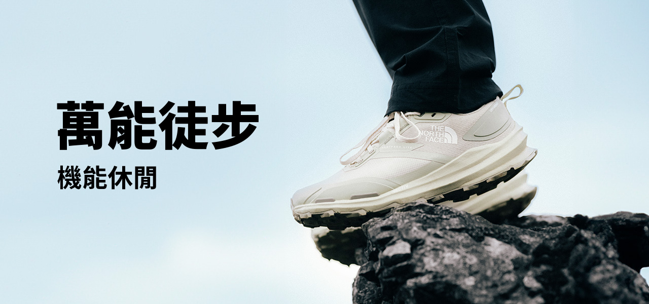 The north cheap face footwear