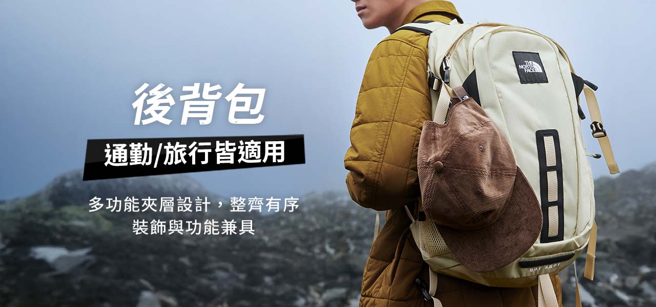 The north face pouch deals