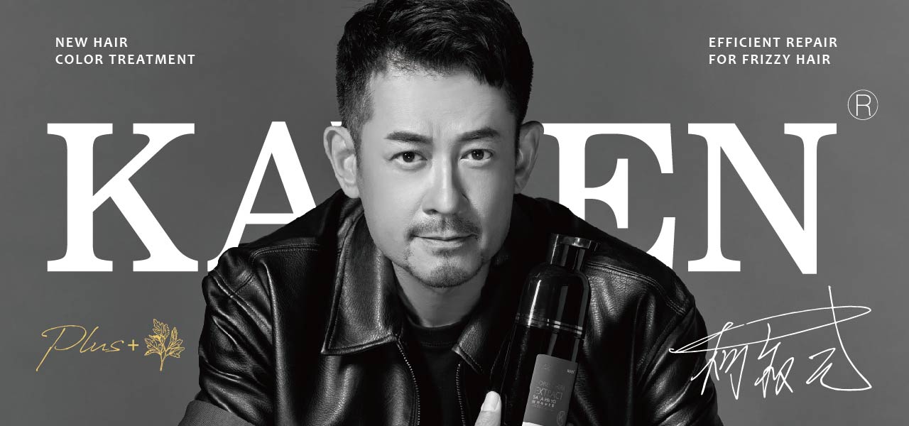 何首烏優惠