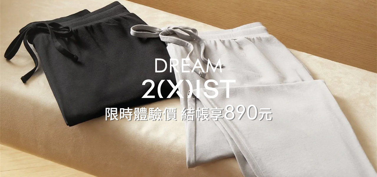 DREAM