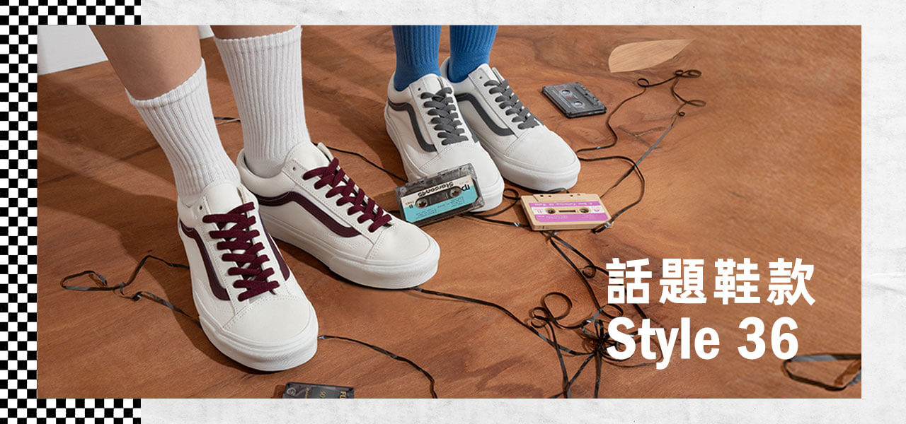 STYLE 36