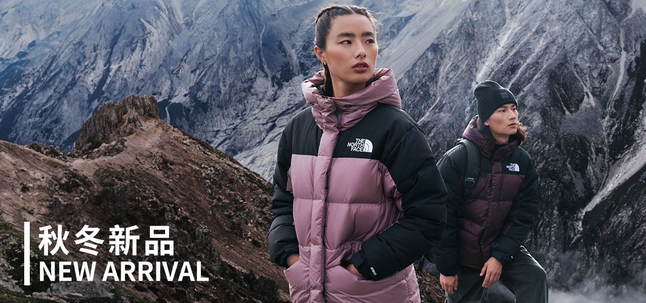 2023｜秋冬商品｜THE NORTH FACE 官方旗艦店
