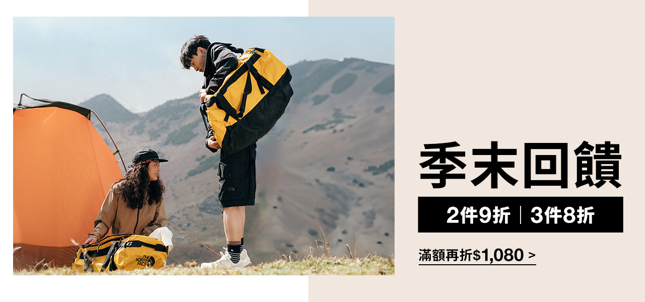 Www north face outlet sale com outlet