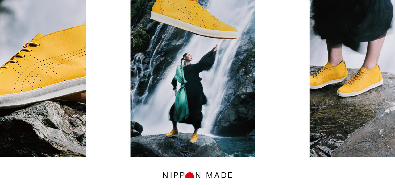 NIPPON MADE | 日本製| 鞋款商品推薦| Onitsuka Tiger