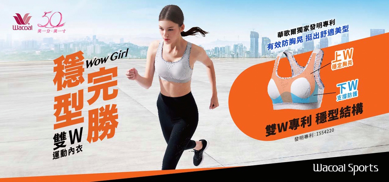 wen~怡棒壘UNDER ARMOUR 女中衝擊運動內衣(1361034-001) 現貨特價1020元下單前先詢問- PChome 商店街