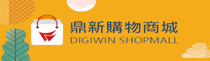 防燙矽膠隔熱夾 | 熱銷推薦 | 鼎新購物商城 